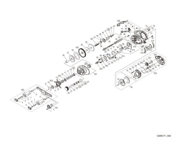 Photo1: [SHIMANO] Genuine Spare Parts for 22 CURADO DC 201HG Product code: 045027 **Back-order (Shipping in 3-4 weeks after receiving order) (1)