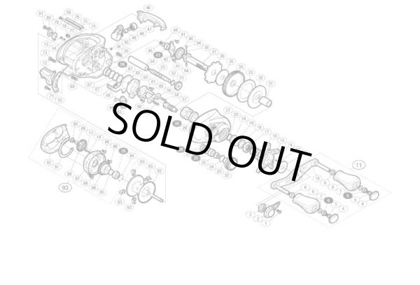 Photo1: [SHIMANO] Genuine Spare Parts for 14 CHRONARCH CI4+ 150 Product code: 033314 **Back-order (Shipping in 3-4 weeks after receiving order) (1)