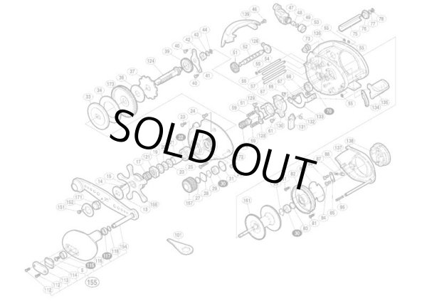 Photo1: [SHIMANO] Genuine Spare Parts for 09 CURADO 301J-H Product code: 024244 **Back-order (Shipping in 3-4 weeks after receiving order) (1)