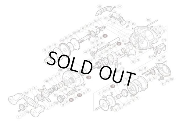 Photo1: [SHIMANO] Genuine Spare Parts for 15 CURADO 201HG Product code: 034571 **Back-order (Shipping in 3-4 weeks after receiving order) (1)