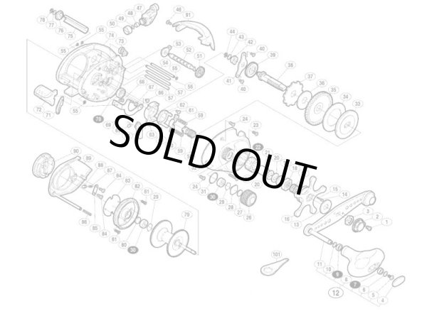 Photo1: [SHIMANO] Genuine Spare Parts for 08 CURADO 300J Product code: 022608 **Back-order (Shipping in 3-4 weeks after receiving order) (1)