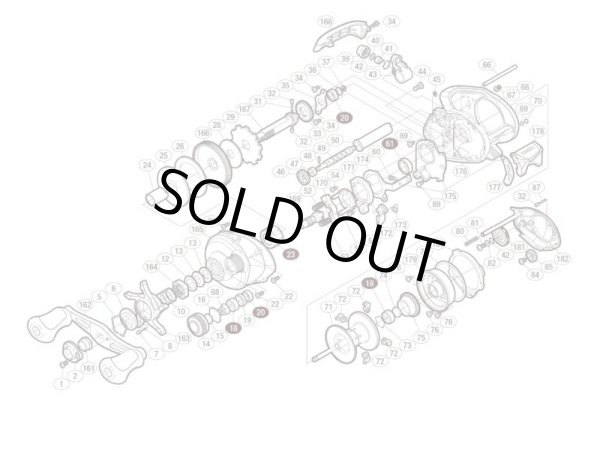 Photo1: [SHIMANO] Genuine Spare Parts for 15 CURADO 201 Product code: 034557 **Back-order (Shipping in 3-4 weeks after receiving order) (1)