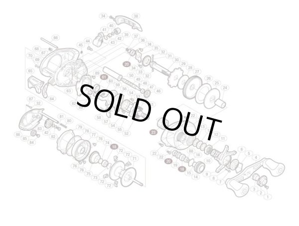 Photo1: [SHIMANO] Genuine Spare Parts for 15 CURADO 200 Product code: 034540 **Back-order (Shipping in 3-4 weeks after receiving order) (1)