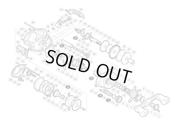 Photo1: [SHIMANO] Genuine Spare Parts for 15 CURADO 200HG Product code: 034564 **Back-order (Shipping in 3-4 weeks after receiving order) (1)