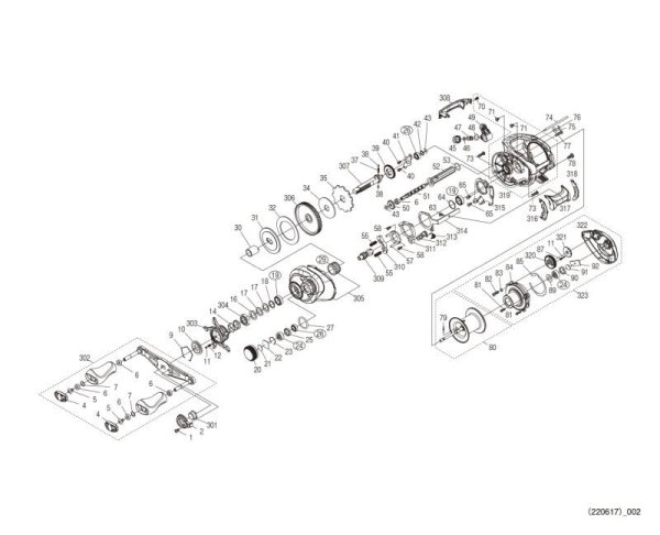 Photo1: [SHIMANO] Genuine Spare Parts for 22 CURADO DC 201XG Product code: 045041 **Back-order (Shipping in 3-4 weeks after receiving order) (1)