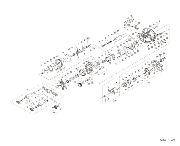 Photo1: [SHIMANO] Genuine Spare Parts for 22 ALDEBARAN BFS XG L Product code: 044013 **Back-order (Shipping in 3-4 weeks after receiving order) (1)