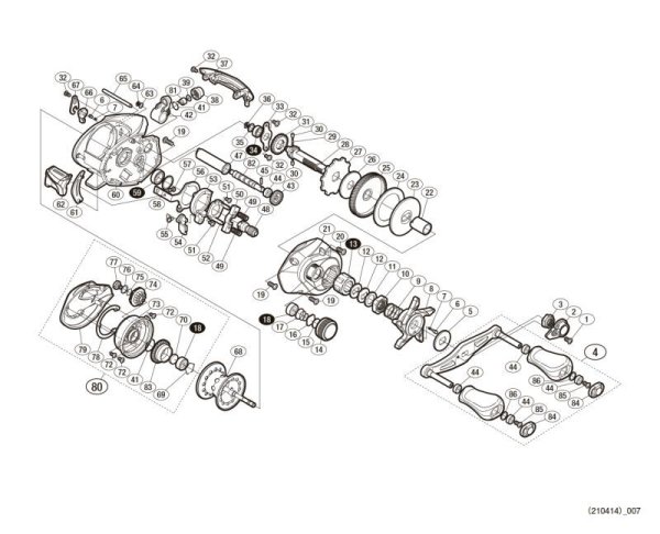 Photo1: [SHIMANO] Genuine Spare Parts for 16 CASITAS MGL 100 Product code: 036131 **Back-order (Shipping in 3-4 weeks after receiving order) (1)