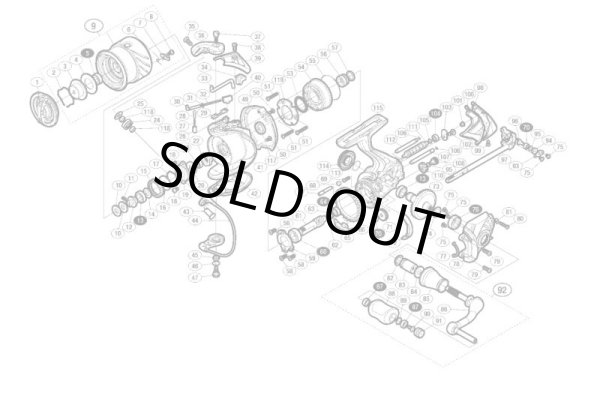 Photo1: [SHIMANO] Genuine Spare Parts for 14 STELLA C2500HGS Product Code: 032829 **Back-order (Shipping in 3-4 weeks after receiving order) (1)