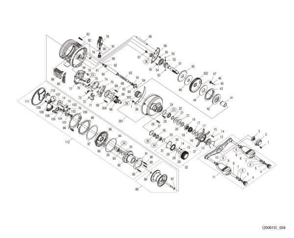 Photo1: [SHIMANO] Genuine Spare Parts for 19-20 CALCUTTA CONQUEST DC 100 HG Product code: 040855**Back-order (Shipping in 3-4 weeks after receiving order) (1)