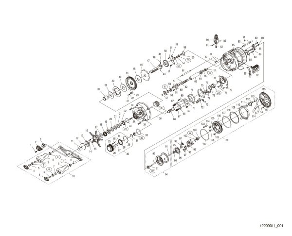 Photo1: [SHIMANO] Genuine Spare Parts for 23 CALCUTTA CONQUEST BFS XG LEFT Product code: 045713**Back-order (Shipping in 3-4 weeks after receiving order) (1)