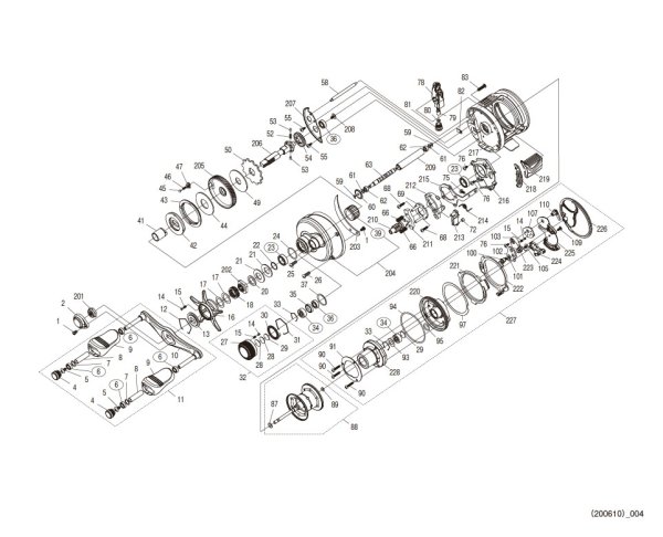 Photo1: [SHIMANO] Genuine Spare Parts for 19-20 CALCUTTA CONQUEST DC 101 Product code: 040848**Back-order (Shipping in 3-4 weeks after receiving order) (1)