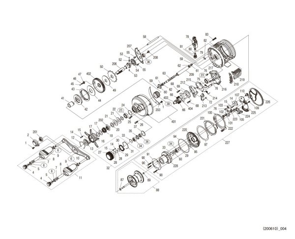 Photo1: [SHIMANO] Genuine Spare Parts for 19-20 CALCUTTA CONQUEST DC 101 HG Product code: 040862**Back-order (Shipping in 3-4 weeks after receiving order) (1)