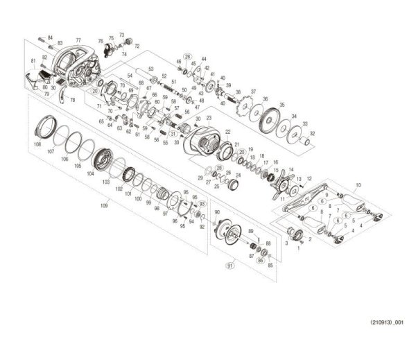 Photo1: [SHIMANO] Genuine Spare Parts for 22 Metanium SHALLOW EDITION R Product code: 044778 **Back-order (Shipping in 3-4 weeks after receiving order) (1)