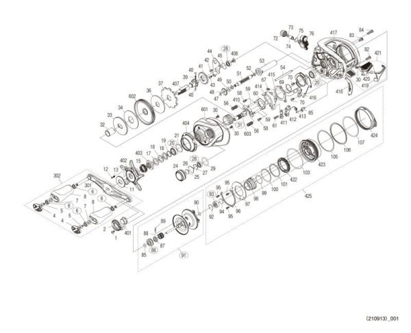 Photo1: [SHIMANO] Genuine Spare Parts for 22 Metanium SHALLOW EDITION XG L Product code: 044822 **Back-order (Shipping in 3-4 weeks after receiving order) (1)