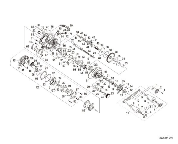 Photo1: [SHIMANO] Genuine Spare Parts for 21 Scorpion DC 21 150 Product code: 043061 **Back-order (Shipping in 3-4 weeks after receiving order) (1)