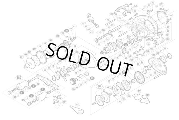 Photo1: [SHIMANO] Genuine Spare Parts for 08 Metanium MgDC7 LEFT Product code: 022257 **Back-order (Shipping in 3-4 weeks after receiving order) (1)