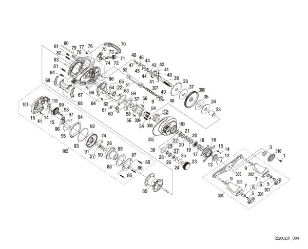 Photo1: [SHIMANO] Genuine Spare Parts for 21 Scorpion DC 21 150XG Product code: 043108 **Back-order (Shipping in 3-4 weeks after receiving order) (1)