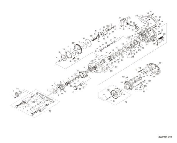 Photo1: [SHIMANO] Genuine Spare Parts for 22 EXSENCE DC XG L Product code: 044976 **Back-order (Shipping in 3-4 weeks after receiving order) (1)