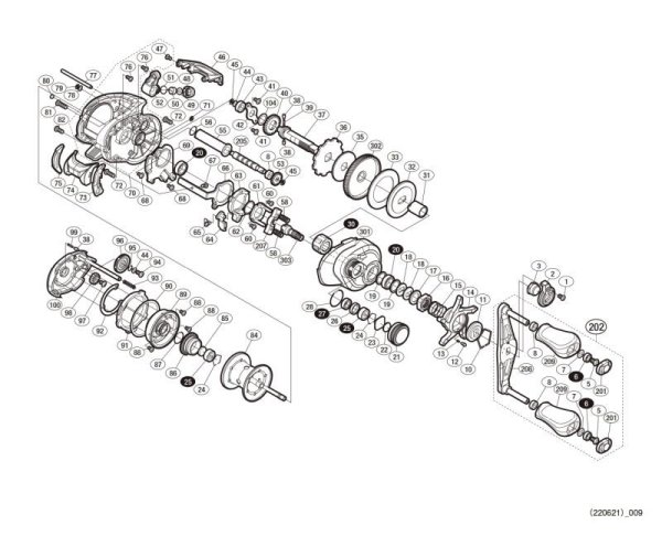 Photo1: [SHIMANO] Genuine Spare Parts for 19 Scorpion MGL 150 Product code: 040312 **Back-order (Shipping in 3-4 weeks after receiving order) (1)