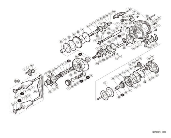 Photo1: [SHIMANO] Genuine Spare Parts for 19 Scorpion MGL 151 Product code: 040329 **Back-order (Shipping in 3-4 weeks after receiving order) (1)