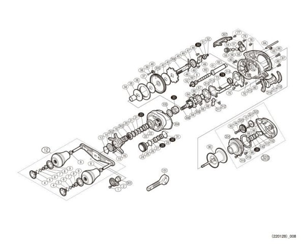 Photo1: [SHIMANO] Genuine Spare Parts for 20 EXSENCE DC SS XG L Product code: 041906 **Back-order (Shipping in 3-4 weeks after receiving order) (1)