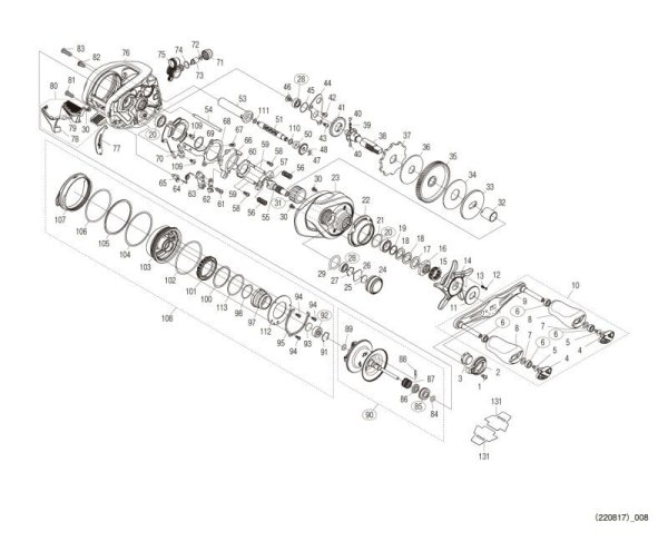 Photo1: [SHIMANO] Genuine Spare Parts for 20 Metanium RIGHT Product code: 041128 **Back-order (Shipping in 3-4 weeks after receiving order) (1)