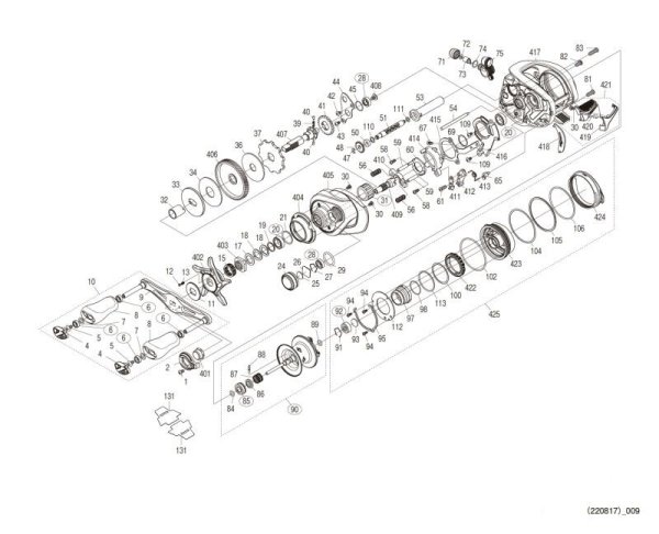 Photo1: [SHIMANO] Genuine Spare Parts for 20 Metanium LEFT Product code: 041135 **Back-order (Shipping in 3-4 weeks after receiving order) (1)