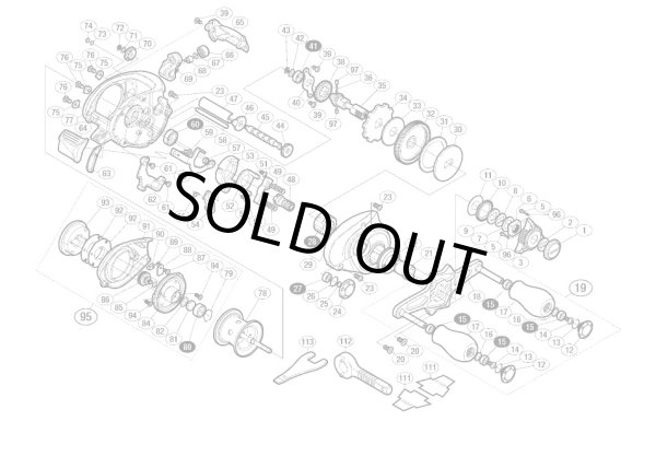 Photo1: [SHIMANO] Genuine Spare Parts for 12 Stephano 200/201 200 Product code: 029959 **Back-order (Shipping in 3-4 weeks after receiving order) (1)