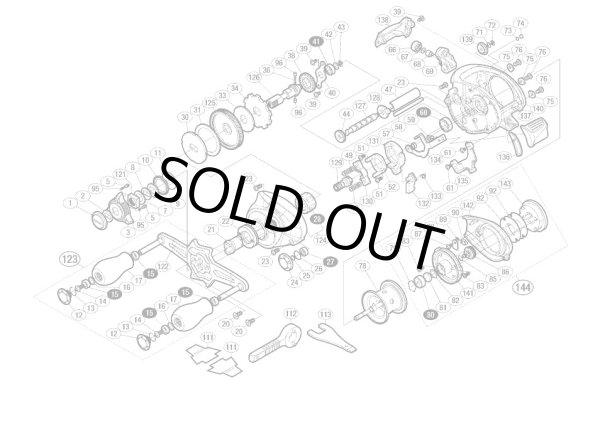 Photo1: [SHIMANO] Genuine Spare Parts for 13 Stephano 200XG/201XG 201XG Product code: 031556 **Back-order (Shipping in 3-4 weeks after receiving order) (1)