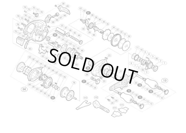 Photo1: [SHIMANO] Genuine Spare Parts for 13 Stephano 200XG/201XG 200XG Product code: 031549 **Back-order (Shipping in 3-4 weeks after receiving order) (1)