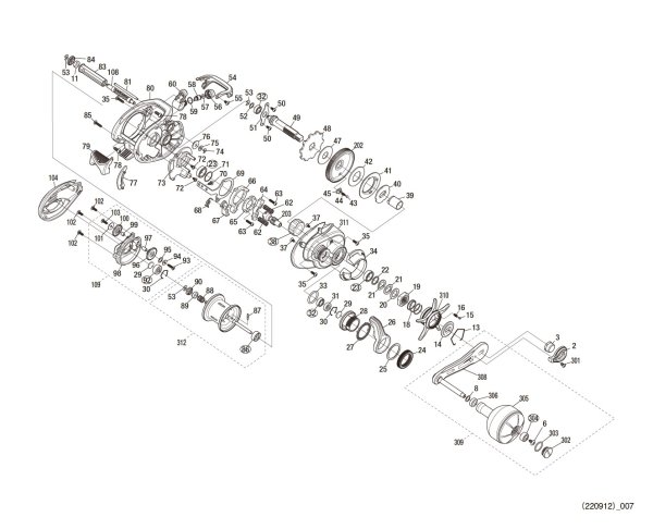 Photo1: [SHIMANO] Genuine Spare Parts for 21 ENGETSU 150HG Product code: 043047 **Back-order (Shipping in 3-4 weeks after receiving order) (1)