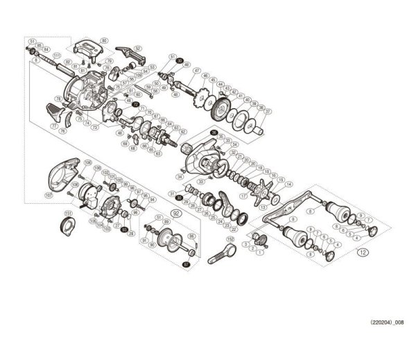 Photo1: [SHIMANO] Genuine Spare Parts for 19 ENGETSU CT CT150 HG Product code: 039866 **Back-order (Shipping in 3-4 weeks after receiving order) (1)