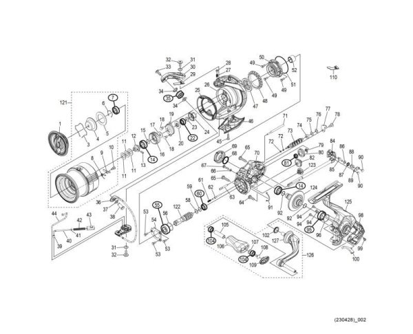 Photo1: [SHIMANO] Genuine Spare Parts for 23 Vanquish 2500SHG Product Code: 045287 **Back-order (Shipping in 3-4 weeks after receiving order) (1)