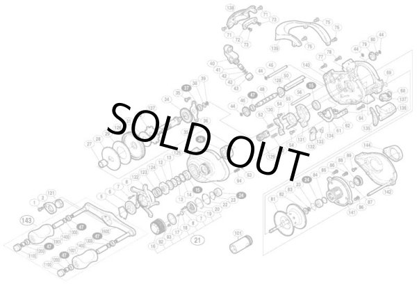 Photo1: [SHIMANO] Genuine Spare Parts for 06 ANTARES DC LEFT Product code: 020055 **Back-order (Shipping in 3-4 weeks after receiving order) (1)