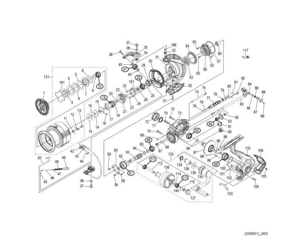 Photo1: [SHIMANO] Genuine Spare Parts for 23 Vanquish C5000XG Product Code: 045362 **Back-order (Shipping in 3-4 weeks after receiving order) (1)