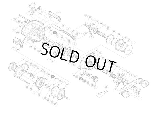 Photo1: [SHIMANO] Genuine Spare Parts for 10 ENGETSU BB RIGHT Product code: 025456 **Back-order (Shipping in 3-4 weeks after receiving order) (1)