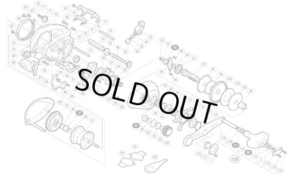 Photo1: [SHIMANO] Genuine Spare Parts for 07, 09 ENGETSU 07 RIGHT Product code: 023797 **Back-order (Shipping in 3-4 weeks after receiving order) (1)