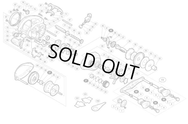 Photo1: [SHIMANO] Genuine Spare Parts for 07, 09 ENGETSU 09 RIGHT Product code: 023773 **Back-order (Shipping in 3-4 weeks after receiving order) (1)