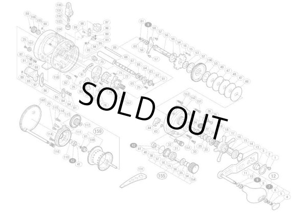 Photo1: [SHIMANO] Genuine Spare Parts for 07-10 OCEA CALCUTTA 10 300 Type J-HG Product code: 026033 **Back-order (Shipping in 3-4 weeks after receiving order) (1)