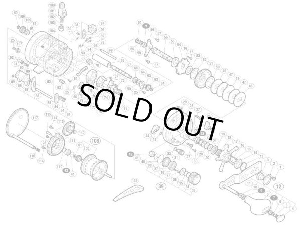 Photo1: [SHIMANO] Genuine Spare Parts for 07-10 OCEA CALCUTTA 300 Type J Product code: 021229 **Back-order (Shipping in 3-4 weeks after receiving order) (1)