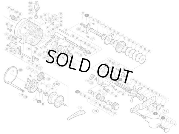 Photo1: [SHIMANO] Genuine Spare Parts for 07-10 OCEA CALCUTTA 07 300 Type J-M Product code: 022202 **Back-order (Shipping in 3-4 weeks after receiving order) (1)