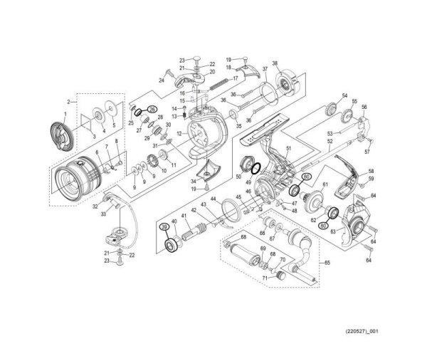 Photo1: [SHIMANO] Genuine Spare Parts for 22 Soare BB 500SPG Product Code: 045737 **Back-order (Shipping in 3-4 weeks after receiving order) (1)