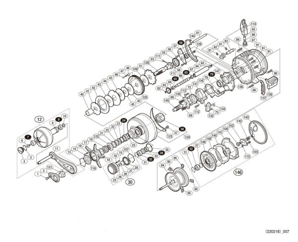 Photo1: [SHIMANO] Genuine Spare Parts for 14-16 OCEA CONQUEST 14 201HG Product code: 033017 **Back-order (Shipping in 3-4 weeks after receiving order) (1)