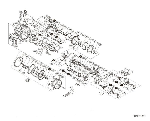 Photo1: [SHIMANO] Genuine Spare Parts for 14-16 OCEA CONQUEST 15 200PG Product code: 033529 **Back-order (Shipping in 3-4 weeks after receiving order) (1)