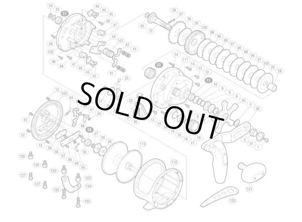 Photo1: [SHIMANO] Genuine Spare Parts for OCEA JIGGER 5000P Product code: 017499 **Back-order (Shipping in 3-4 weeks after receiving order) (1)