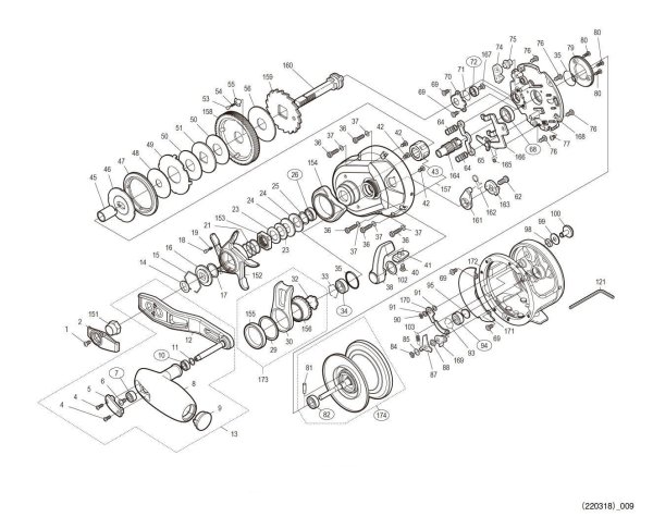 Photo1: [SHIMANO] Genuine Spare Parts for 19 OCEA JIGGER F CUSTOM 2001NRHG Product code: 040053 **Back-order (Shipping in 3-4 weeks after receiving order) (1)