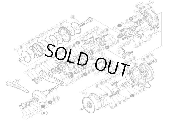 Photo1: [SHIMANO] Genuine Spare Parts for 11-16 OCEA JIGGER 12 2001NR-HG Product code: 028907 **Back-order (Shipping in 3-4 weeks after receiving order) (1)