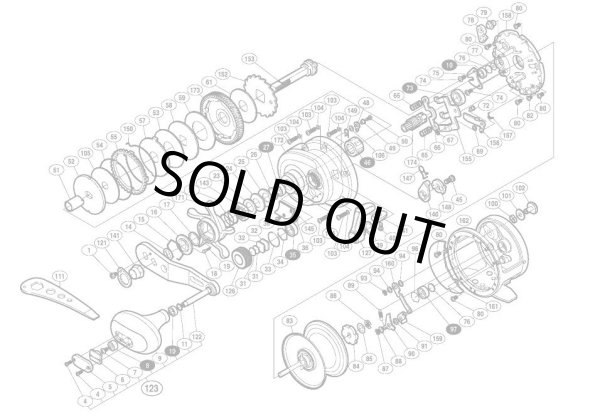 Photo1: [SHIMANO] Genuine Spare Parts for 11-16 OCEA JIGGER 12 2001NR-PG Product code: 028914 **Back-order (Shipping in 3-4 weeks after receiving order) (1)