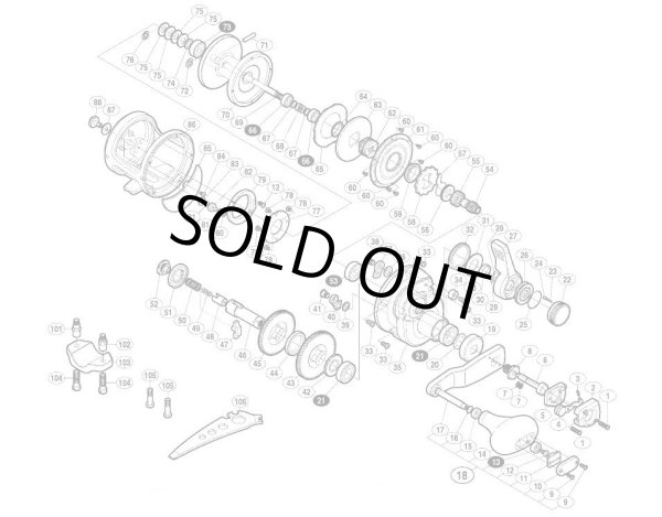 Photo1: [SHIMANO] Genuine Spare Parts for 10 OCEA JIGGER LD 2 SPEED 2000 Product code: 025951 **Back-order (Shipping in 3-4 weeks after receiving order) (1)