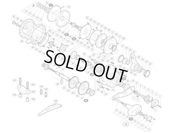 Photo1: [SHIMANO] Genuine Spare Parts for 10 OCEA JIGGER LD 2 SPEED 4000 Product code: 025968 **Back-order (Shipping in 3-4 weeks after receiving order) (1)